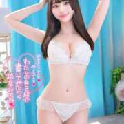 ヒメ日記 2025/12/12 12:17 投稿 なでしこ スイカ