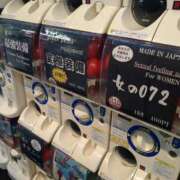 なでしこ あなたの可能性を引き出します スイカ