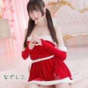 なでしこ 次回ご案内21:30〜 スイカ