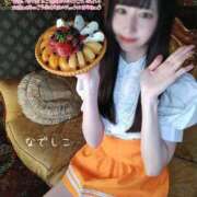 ヒメ日記 2025/12/18 20:17 投稿 なでしこ スイカ