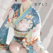 ヒメ日記 2025/12/29 15:45 投稿 なでしこ スイカ