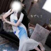 ヒメ日記 2026/01/01 19:00 投稿 なでしこ スイカ