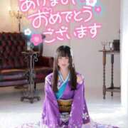 ヒメ日記 2026/01/02 12:01 投稿 なでしこ スイカ