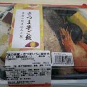 ヒメ日記 2026/01/03 20:20 投稿 なでしこ スイカ
