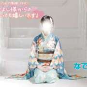 ヒメ日記 2026/01/04 15:45 投稿 なでしこ スイカ