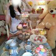 ヒメ日記 2026/01/04 21:24 投稿 なでしこ スイカ