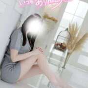 ヒメ日記 2026/01/05 02:00 投稿 なでしこ スイカ