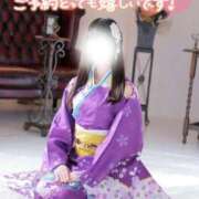 ヒメ日記 2026/01/06 17:23 投稿 なでしこ スイカ