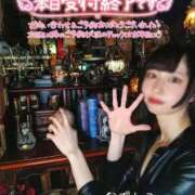 ヒメ日記 2026/01/15 18:03 投稿 なでしこ スイカ