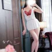 ヒメ日記 2026/01/16 18:24 投稿 なでしこ スイカ