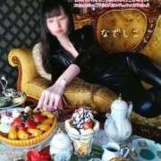 ヒメ日記 2026/01/18 13:51 投稿 なでしこ スイカ