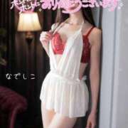 ヒメ日記 2026/01/22 19:09 投稿 なでしこ スイカ