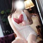 ヒメ日記 2026/01/23 15:45 投稿 なでしこ スイカ