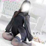 ヒメ日記 2026/01/26 02:00 投稿 なでしこ スイカ