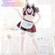 ヒメ日記 2026/01/28 12:01 投稿 なでしこ スイカ