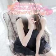 ヒメ日記 2026/01/29 15:45 投稿 なでしこ スイカ