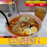 ヒメ日記 2026/02/15 12:02 投稿 なでしこ スイカ