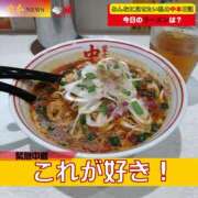 ヒメ日記 2026/02/19 08:01 投稿 なでしこ スイカ