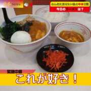 ヒメ日記 2026/02/24 08:01 投稿 なでしこ スイカ