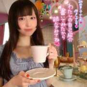 ヒメ日記 2026/03/07 08:01 投稿 なでしこ スイカ