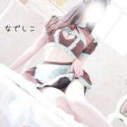 ヒメ日記 2026/03/10 17:11 投稿 なでしこ スイカ