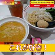 ヒメ日記 2026/03/11 12:01 投稿 なでしこ スイカ