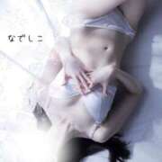 ヒメ日記 2026/03/13 15:45 投稿 なでしこ スイカ