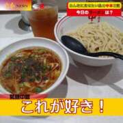 ヒメ日記 2026/03/19 12:01 投稿 なでしこ スイカ