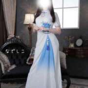 ヒメ日記 2026/03/19 18:58 投稿 なでしこ スイカ