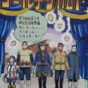 ヒメ日記 2026/03/22 11:45 投稿 なでしこ スイカ