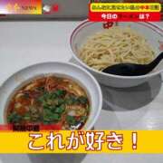 ヒメ日記 2026/03/24 08:01 投稿 なでしこ スイカ