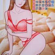 ヒメ日記 2026/04/01 08:00 投稿 なでしこ スイカ