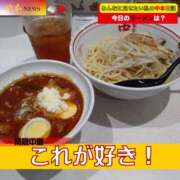 ヒメ日記 2026/04/07 12:03 投稿 なでしこ スイカ