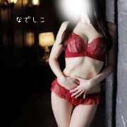 ヒメ日記 2026/04/09 15:45 投稿 なでしこ スイカ