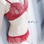 ヒメ日記 2026/04/10 17:20 投稿 なでしこ スイカ