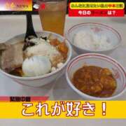 ヒメ日記 2026/04/12 12:02 投稿 なでしこ スイカ