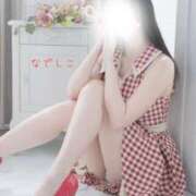 ヒメ日記 2026/04/12 15:46 投稿 なでしこ スイカ