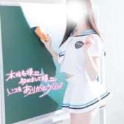 ヒメ日記 2026/04/13 08:01 投稿 なでしこ スイカ