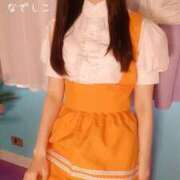 ヒメ日記 2026/04/16 08:01 投稿 なでしこ スイカ