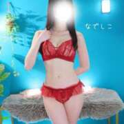 ヒメ日記 2026/04/19 08:01 投稿 なでしこ スイカ