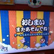 ヒメ日記 2026/04/28 21:32 投稿 なでしこ スイカ