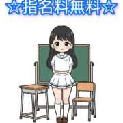 ヒメ日記 2026/05/02 12:01 投稿 なでしこ スイカ