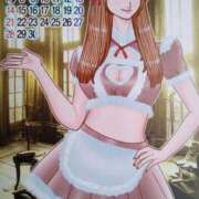ヒメ日記 2026/05/29 08:00 投稿 なでしこ スイカ