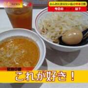 ヒメ日記 2026/05/31 08:01 投稿 なでしこ スイカ