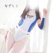 ヒメ日記 2026/06/14 15:45 投稿 なでしこ スイカ