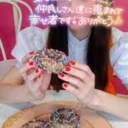 ヒメ日記 2026/08/18 12:01 投稿 なでしこ スイカ