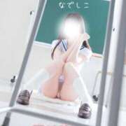 ヒメ日記 2026/09/01 20:58 投稿 なでしこ スイカ
