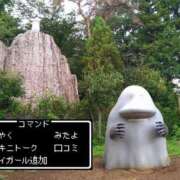 ヒメ日記 2026/09/10 08:01 投稿 なでしこ スイカ