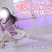 ヒメ日記 2026/09/27 15:45 投稿 なでしこ スイカ