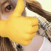 ヒメ日記 2025/11/14 15:19 投稿 まりん Mrs.Rufeーミセスルーフー